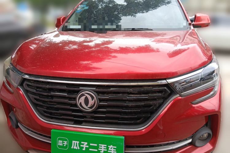 Used FORTHING T5 2020 1.6L Manual Comfort Model China VI Standard Front