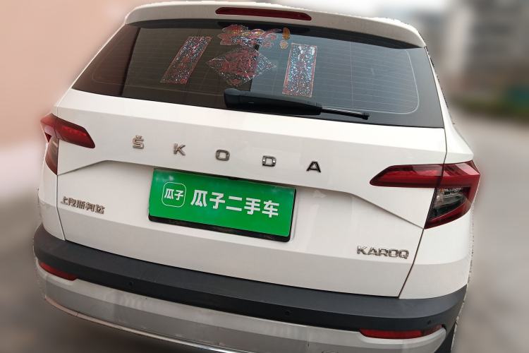 Used Skoda Karoq 2020 TSI280 Smart Drive Technology Edition China VI