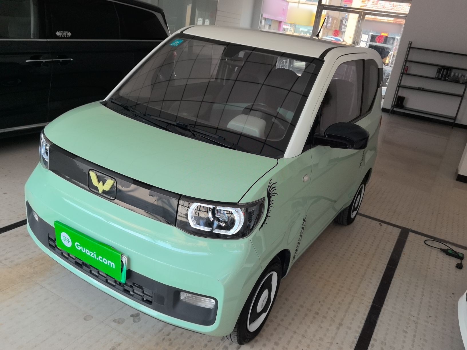 Parte inferior delantera