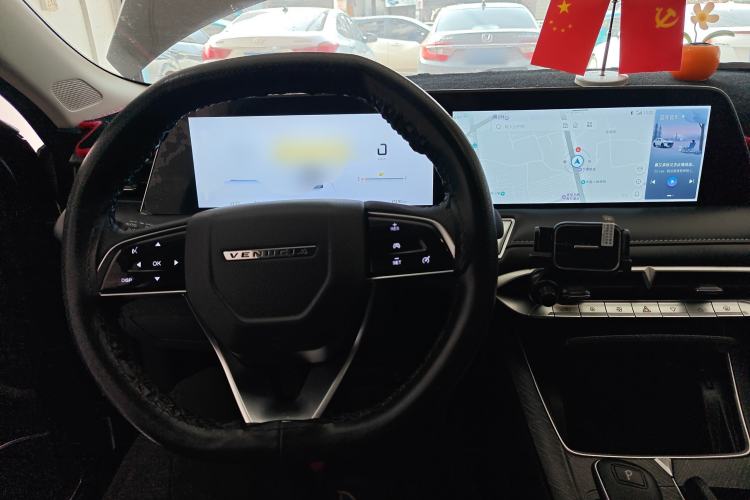 Used Venucia V 2021 260T Idol Edition
