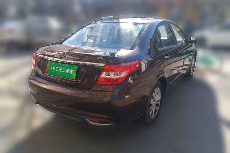 Used Geely Auto Vision 2016 1.5L Manual Happiness Edition
