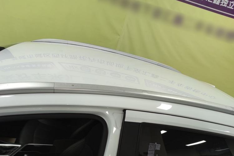 Used Geely Auto Vision X3 2019 Upgraded Model 1.5L CVT Elite Version

