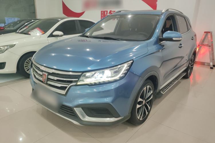 Used Roewe RX3 2018 1.6L CVT Flagship Edition