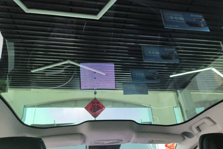 Used Hyptec GT 2023 560 Rear-Drive Seven-Wing Edition