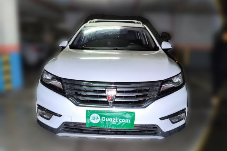 Used Roewe RX5 2018 20T Two-Wheel Drive Manual Flagship Edition Front