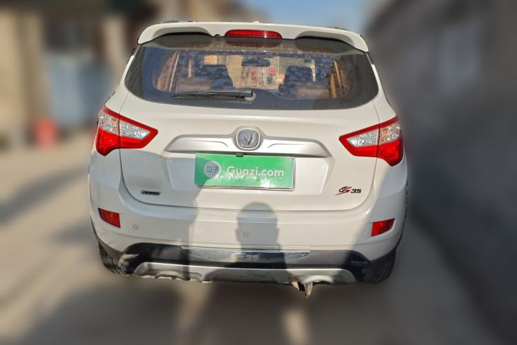 Used CHANGAN CS35 2016 1.6L Manual Luxury Model China V Standard