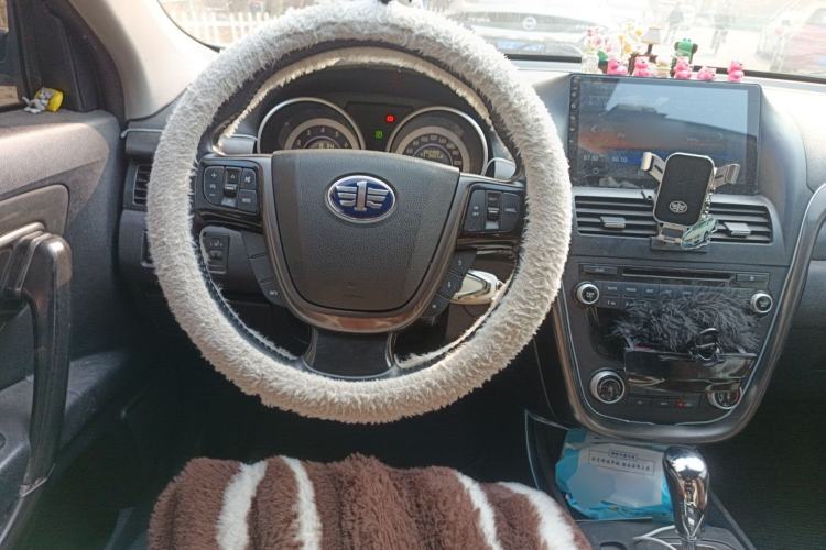 Used Bestune X80 2015 2.0L Automatic Comfort Anniversary Edition
