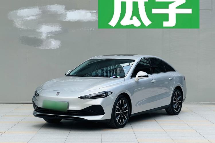 Used Roewe D7 2025 DMH 125km World Champion Edition Guazi used car, China used car export, Used car for sale, Used  cars, Cheapest cars for sale