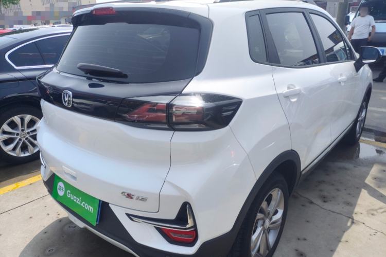 Used CHANGAN CS15 2021 1.5L Manual Entry-Level Trim Rear Right 45 Deg