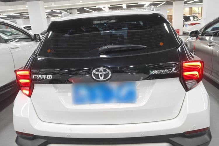 Used Toyota YARiS L Zhi Xuan 2022 X-Trail 1.5L CVT Leading PLUS Edition
