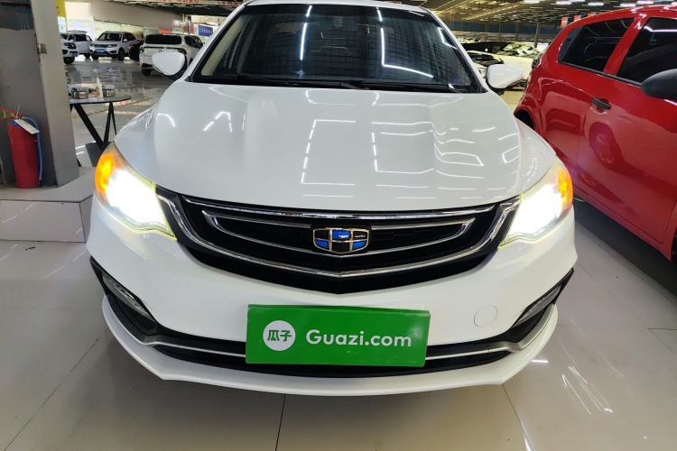 Used Geely Auto Vision 2018 1.5L Manual Happiness Edition