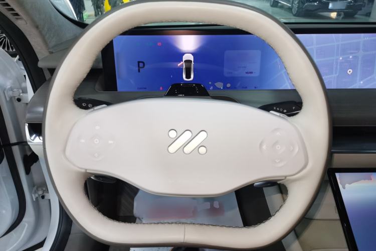 Used IM L7 2022 Pro Model Steering Wheel