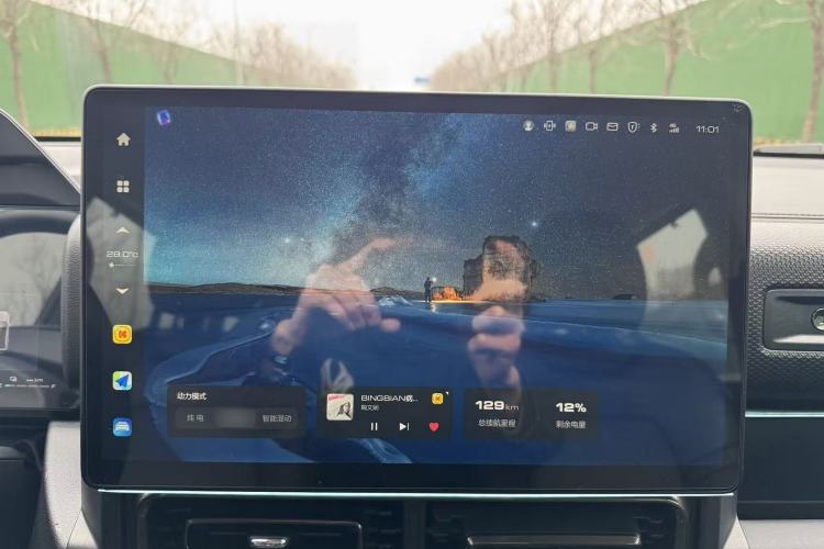 Used Haval Raptor New Energy 2023 Hi4 145 Explorer Edition