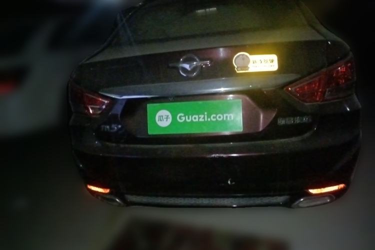 Used Haima Fumei 2014 M5 1.6L Manual Standard Model Rear