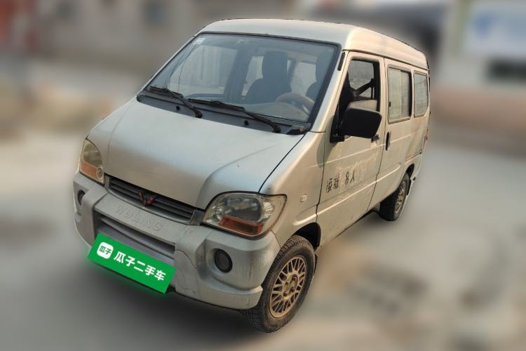 Used Wuling Zhiguang 2010 1.0L Base Version