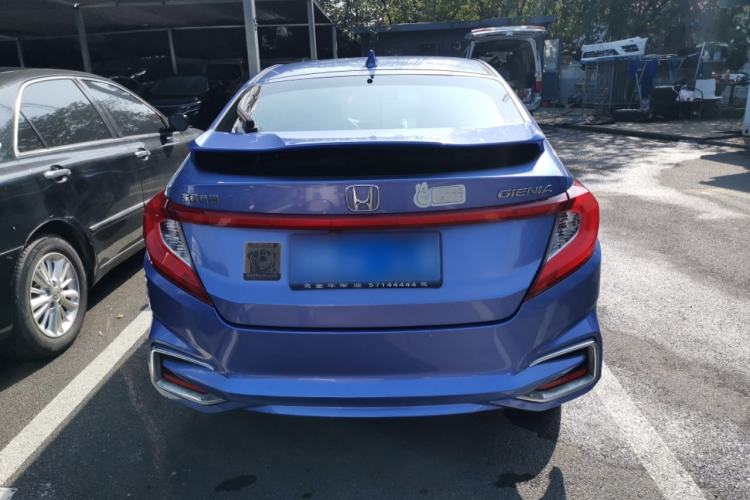 Used Honda Gienia 2017 1.5L CVT Classic Edition
