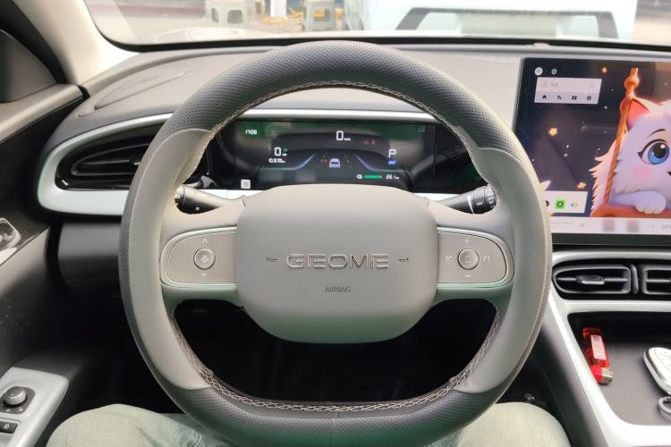 Used Geely Galaxy Geome 2025 310km Dream Edition Steering Wheel