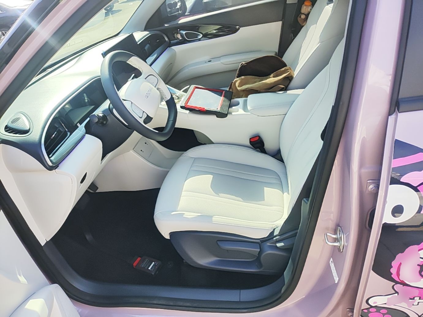 Front Interior