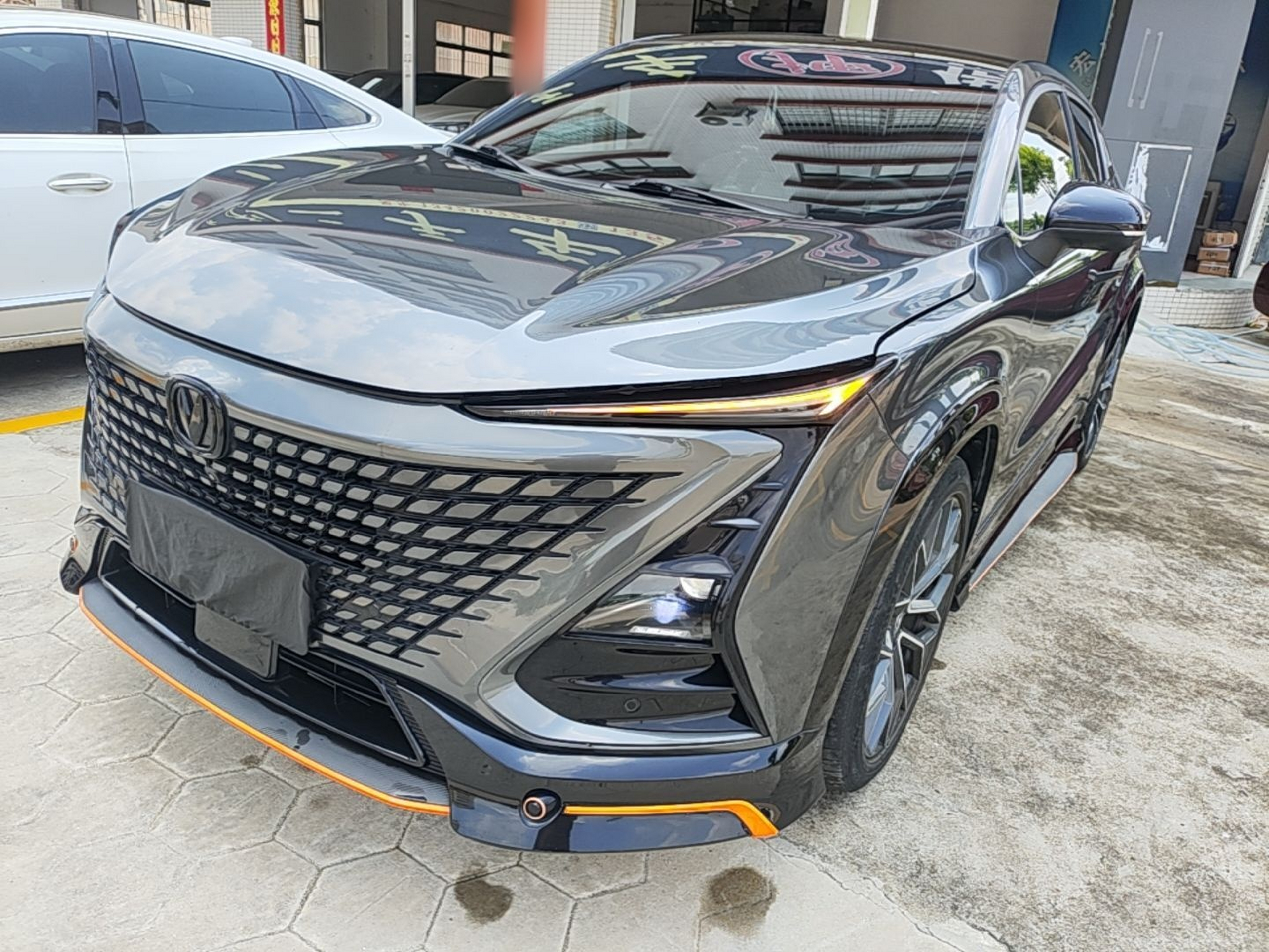 Under Front Bumper