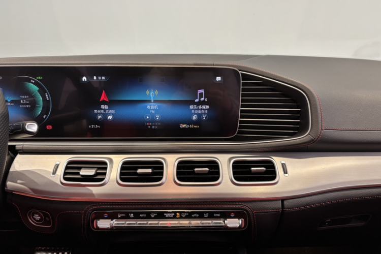 Used Mercedes-Benz GLE AMG 2020 AMG GLE 53 4MATIC+