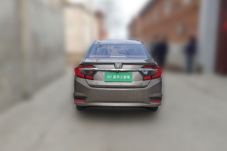 Used Honda Greiz 2016 1.5L CVT Classic Edition