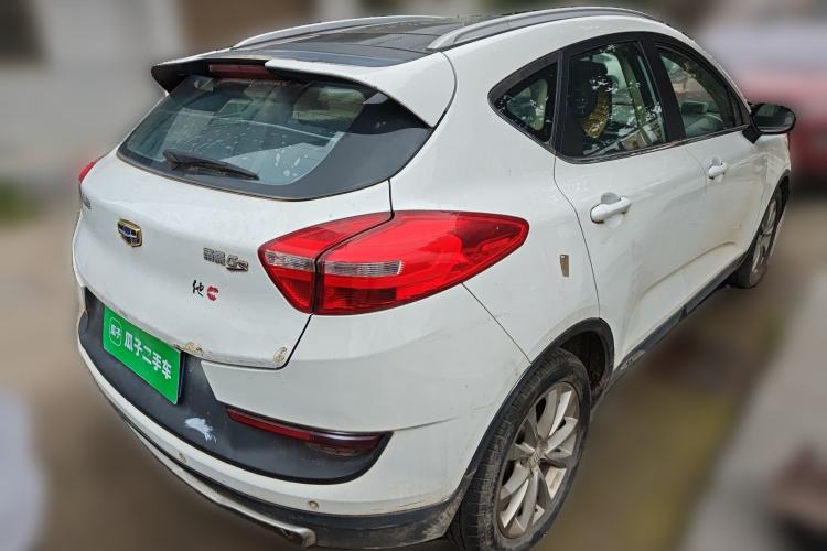 Used Geely Auto Emgrand GS 2016 Sports Edition 1.8L Manual LingShang Model