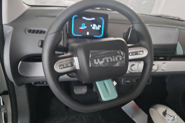 Used Changan Lumin 2025 205 km Xiangqin Version
