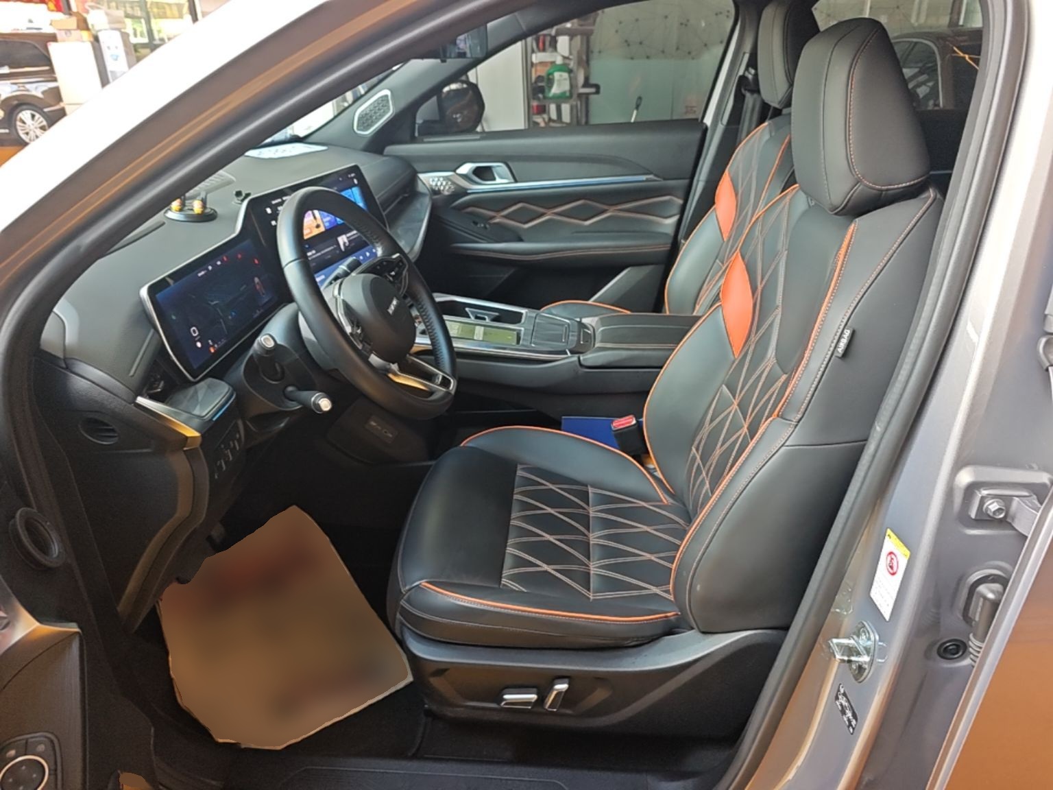 Front Interior