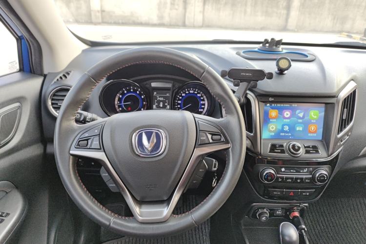 Used Changan CS15 2016 1.5L Automatic Luxury Edition