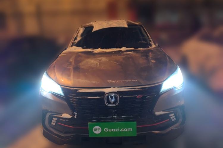 Used Changan CS85 COUPE 2023 1.5T DCT Luxury Version