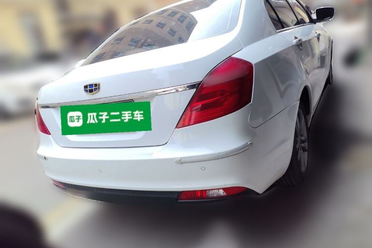 Used Geely Auto Emgrand 2017 Sedan Million Edition 1.5L Manual - Upward Version