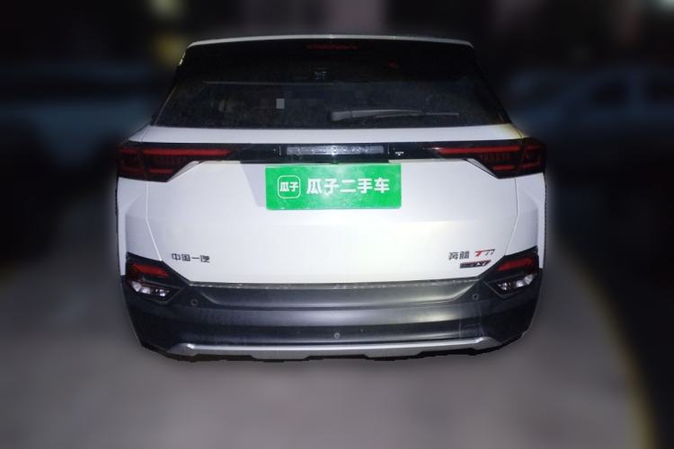 Used Bestune T77 2021 PRO 280 TID Automatic Luxury Model