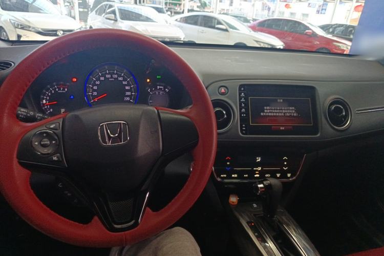 Used Honda XR-V 2020 220TURBO CVT Luxury Edition Center Console