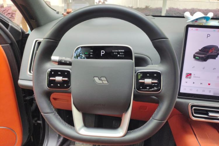 Used Li Auto L8 2023 Air model Steering Wheel