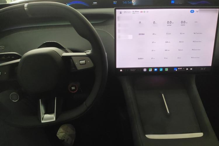 Used Xiaomi Auto YU7 2025 Ultra-Long Range Rear-Wheel Drive Version