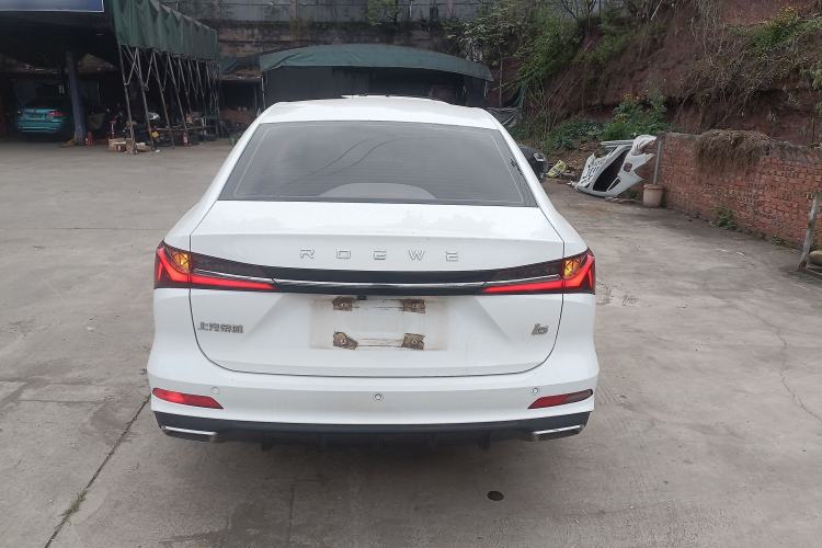 Used Roewe i5 2023 1.5L CVT Luxury Edition
