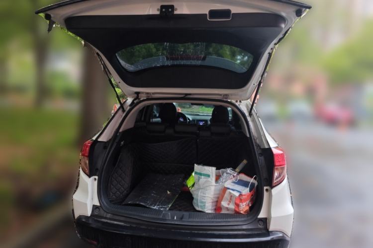 Used Honda Vezel 2015 1.5L CVT two-wheel drive Comfort trim Trunk