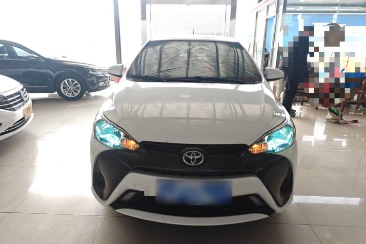 Used Toyota YARiS L Zhi Xuan 2020 1.5L CVT Leading Edition Front