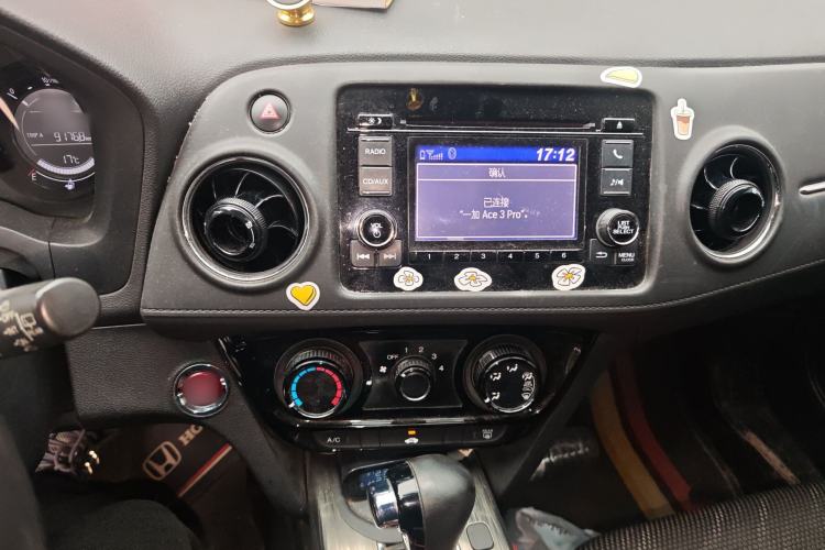 Used Honda XR-V 2017 1.8L EXi CVT Comfort Version Audio And AC Panel