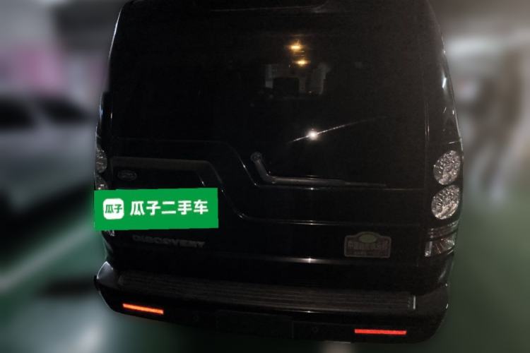 Used Land Rover Discovery 2016 3.0 SC Obsidian Black Heritage Edition HSE