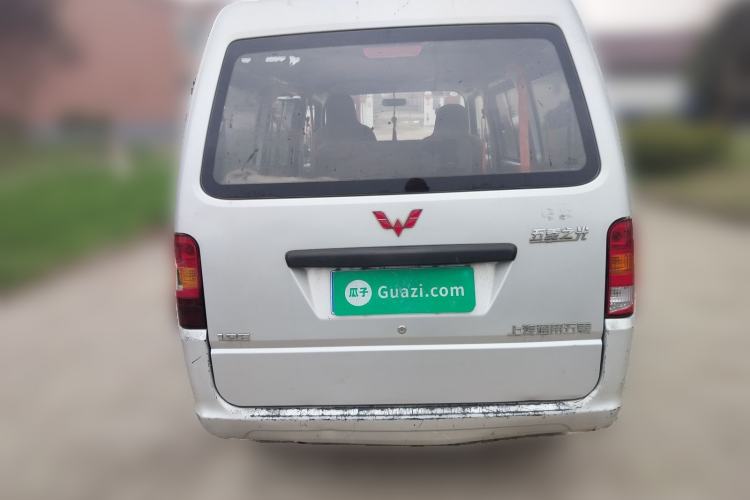 Used Wuling Zhiguang 2015 1.2L Practical LS-I Model