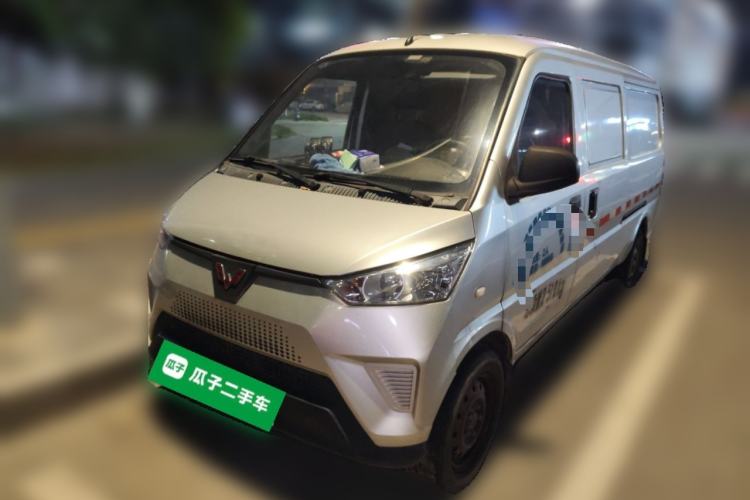Used Wuling EV50 2020 All-Electric Van Logistics Vehicle with Ningde-Heated Battery