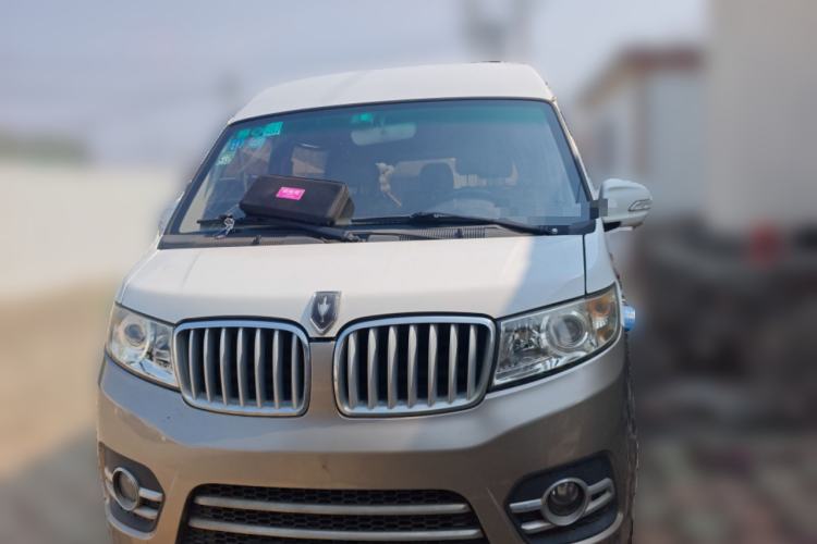 Used Jinbei New Hiace X30L 2018 1.5L Wealth Edition DLCG14 Front