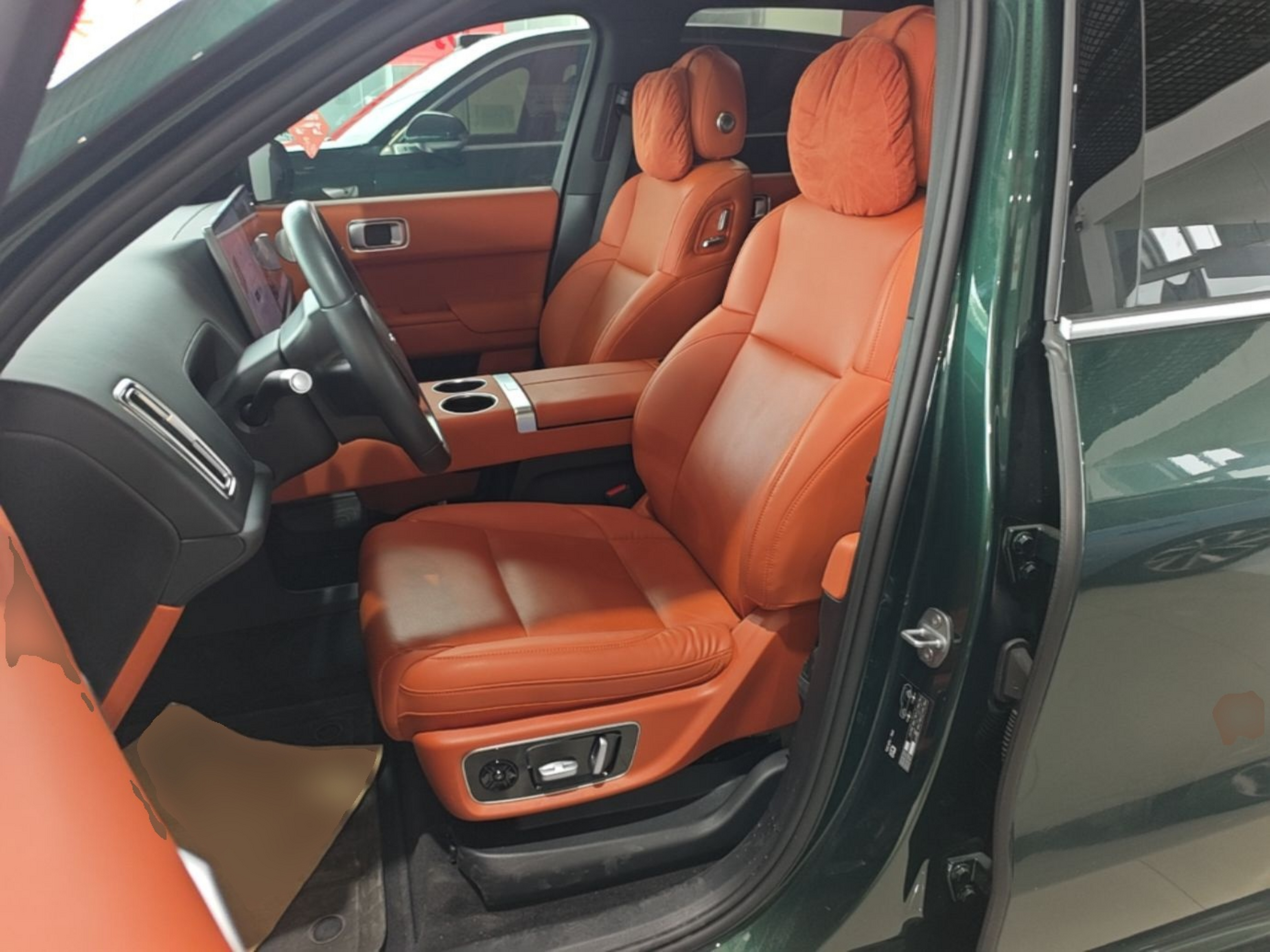 Front Interior