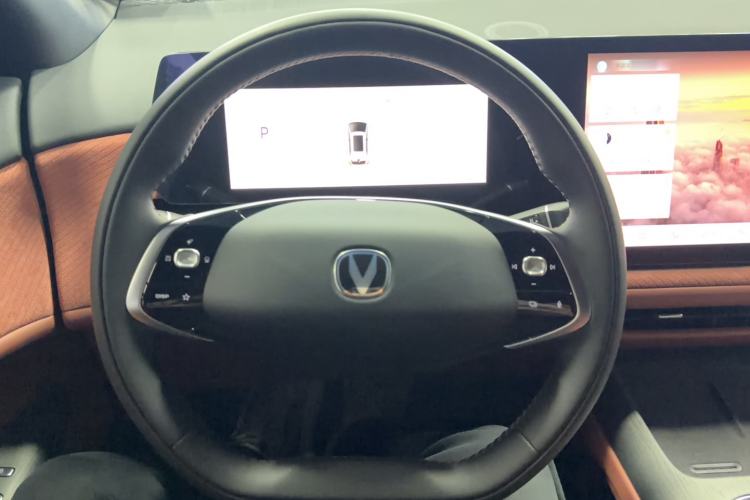 Used CHANGAN CS75 PLUS 2025 4th Generation 1.5T New Blue Whale Smart Luxury Edition