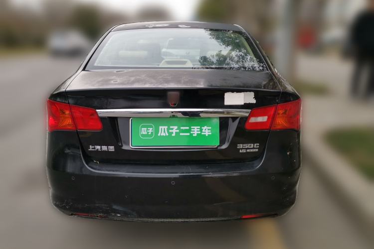 Used Roewe 350 2013 350C 1.5L Automatic Xunyue Edition