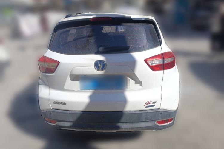 Used CHANGAN CS15 2016 1.5L Automatic Fashion Edition
