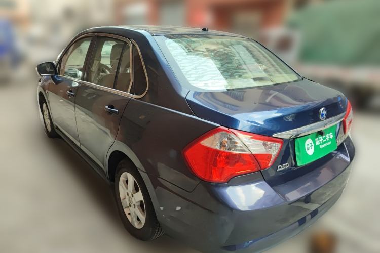 Used Venucia D50 2012 1.6L Manual Luxury Edition
