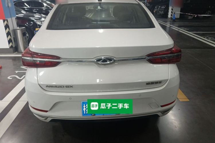 Used Chery Arrizo GX 2019 Champion Edition 1.5L CVT Fashion Model