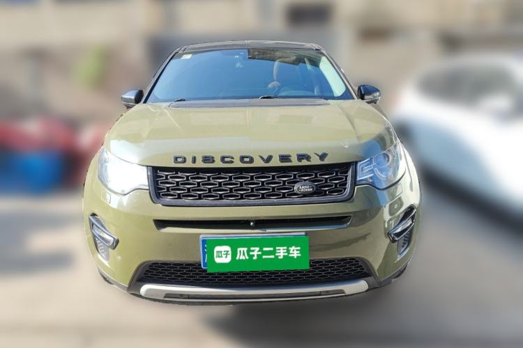 Used Land Rover Discovery Sport 2016 2.0T HSE Front